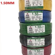 (SELL BY METER )1.5MM/ 2.5mm MPC Cable SIRIM PVC Wire 100% Pure Copper Red/Black/Green/Yellow/Blue