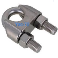 Stainless Steel Wire rope clip SS304 3MM ~ 12MM