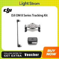 DJI OM 8ชุดอุปกรณ์ติดตามมือถือ Osmo 8 / Osmo Mobile 7P /Osmo Mobile 7