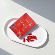 Kreamie S ครีมมี่เอส /  Kreamie L ครีมมี่แอล  ( 1 กล่อง 10  แคปซูล )