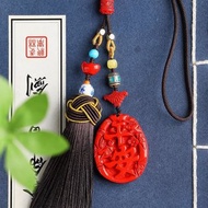 天然原礦硃砂精品帝王砂 平安 車掛