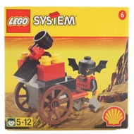 全新未開 LEGO®2540 驚魂騎士彈射車 Fright Knights Catapult Cart Shell 蜆殼 限定 絶版 Year 1998