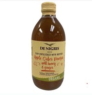 現貨 De Nigris 有機薑蜂蜜蘋果醋帶醋母 500ml