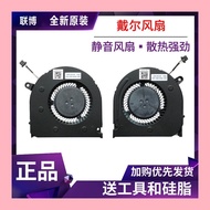 Dell/DELL G5 SE 15 / G5 5500 5505 G3 3500 CPU Graphics Card Cooling Fan