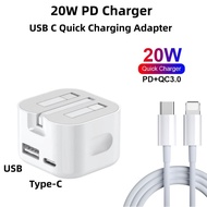 20W（USB+Type-C）PD Power Adapter Type C Fast Charger Cable 1M/2M Cord Fast Charging Wall Charger