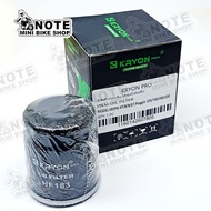 VESPA Oil Filter All Models X7 X8 X9 GT Piaggio 125 150 200 250