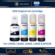 Epson 008 Original Ink Cartridge (Black/Cyan/Magenta/Yellow) L15150/L6550/L6460/L6490/M15140
