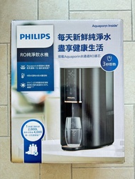 Philips 飛利浦 飲水機 ADD6901 黑金