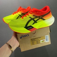 Metaspeed Men Women Running Shoes Magic Speed 4 Cushioning Lightweight Sports Shoes 1013A124-750 EK4