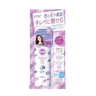 🈹現貨激平! KOSE Suncut Tone Up UV Spray SPF 50+ PA++++ 高絲防曬調色噴霧 60g [P11]