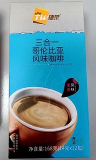 TW coffee 捷榮三合一摩卡、哥倫比亞風味咖啡