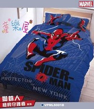 蜘蛛人床包 蜘蛛人棉被 蜘蛛人床包組 正版授權 蜘蛛人四季被 台灣製 蜘蛛人涼被 蜘蛛人枕頭 雙人枕頭 床頭枕頭 床頭枕