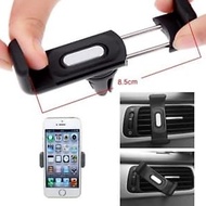Phone Car Holder / GPS holder / HP holder / AC holder