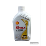 SHELL RIMULA R1 MULTI DIESEL ENGINE OIL 20W-40 1L