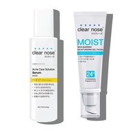 [ของแท้คอเต่า combed 1 .ม. 1] CLEAR NOSE Moist Skin Barrier Moisturizing Gel Facial 120ml Clear Nose