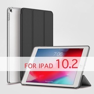 iPad 10.2 Case for 9th Generation 2021/ 8th Generation 2020/ 7th Generation 2019 10.5INCH
