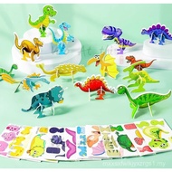 3D paper puzzles, educational puzzles for children, 30-piece 3D paper puzzles, 3D figurine toys.