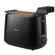 Philips 258390 Toaster Pemanggang Roti Bakar Sandwich Low Watt Otomatis  FREE ONGKIR Jabodetabek