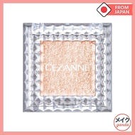 CEZANNE Single Shiny Eyeshadow 01 Moon Gem 1.6g Beige Glitter