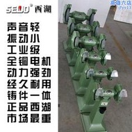 西湖牌立式落地式砂輪機電動磨刀機砂磨機M3020/3025/3030工業級