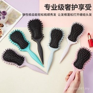 Hot Sale Bounce Comb Curling Definition Styling Comb Scalp Massage Comb Smooth Hair Airbag Comb Bris