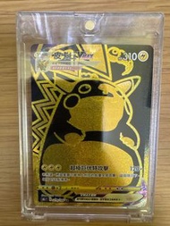 PTCG Pokemon 皮卡丘 Vmax UR