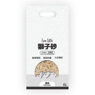 2.0MM 原味豆腐貓砂 (6L)｜LION LITTER 獅子砂
