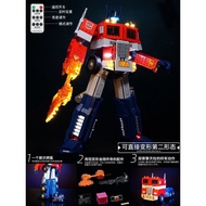 Optimus Prime Transformers Compatible Lego Assembled Building Blocks Mecha Robot Model Boys Educatio