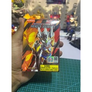 BLOKEES Ultraman DV01 GUTS WING 1