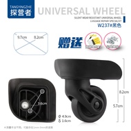 Suitable for American Travel 85A Trolley Case Wheel Replacement Paul POLO CLUB Luggage Accessories J