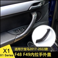 Suitable for New Style BMW X1 Inner Handle F48 Inner Handle F49 Inner Handle Door Handle Door Handle