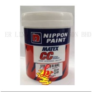 Nippon Super Matex Colour Creation Premium Colour