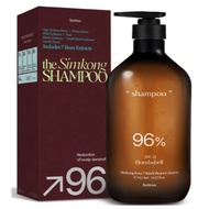 [HETRAS.] Large Capacity Hair Loss Shampoo Bamshell 1.013 ml korea