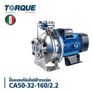 TORQUE CA50-32-160-2.2 Centrifugal Pumps  ทอร์ก  ปั๊มน้ำหอยโข่ง ใบพัดทองเหลืองแบบปิด