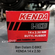 Kenda 14x2.50. E-BIKE Electric Bicycle Inner Tube