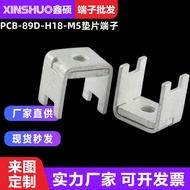 PCB-89D-H16/H18-M5 Papan Litar Terminal Pengatur Jarak Empat Pin Mengetuk Soket Tetap Jenis Kuasa Pe