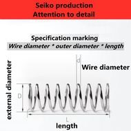【WDY】d0.7mm compression spring SUS304 stainless steel OD4/5/6/7/8mm length 5mm-50mm
