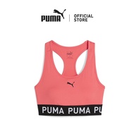 [NEW] PUMA 4KEEPS Elastic Womens Bra