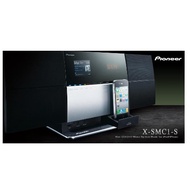 Upgrade Bluetooth Pioneer X - Smc1 - S Dvd Hdmi Cmt - Sbt40D Sc - Hc200