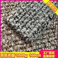 Fur Curly Wool Imitation Sheep Fur Shoes - Two-Tone White