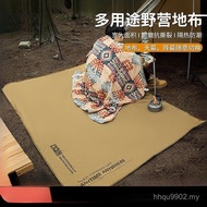 Tent Mat Floor Mat Yomi Wear-Resistant Floor Cloth Camping Picnic Tent Thickened Waterproof Outdoor 