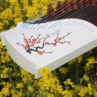 White Plum Blossom 125cm Small Guzheng Adult Children Practice Archaeological Guzheng Piano Playing 