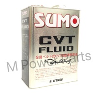 SUMO CVT Fluid Exclusive Oil 4Litre Minyak CVT Gear Oil CVT Saga FLX CVT Saga Persona IRIZ CVT Wish 