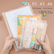 a4 zipper bag zip file bag Beg dokumen a4 beg rair telus b5 beg ritsleting beg kertas peperiksaan pe