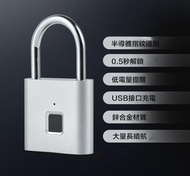 人氣暢銷  家用指紋密碼鎖 智能鎖電子指紋鎖 指紋防盜鎖鎖頭 - 銀色