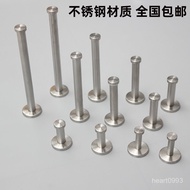 Stainless Steel Dot Hanging Hook Clothing Store Hanger Display Rack Single Wall Clothes Men Women De