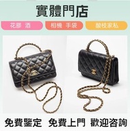 包包  中古包  斜挎包  水桶包  手提包  舊手袋   博柏利Burberry ，葆蝶家BottegaVeneta，普拉達PRADA ，古馳Gucci，香奈兒CHANEL   等等 二手手袋  歡