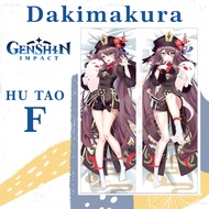 Dakimakura HU TAO Genshin Impact - Hutao Waifu Anime pillowcase