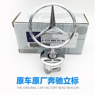 Logo Kereta Mercedes-Benz Lambang Logo C180 C200 E200 E260L S300 S350 Logo Mercedes-Benz Asal