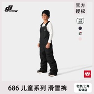 686 Ski Pants Children's Veneer Double-Board Overalls Joint Black Men Women New Products Waterproof 